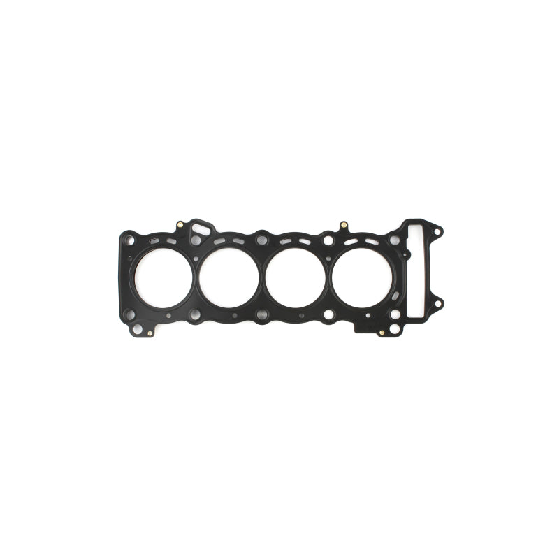 Cometic Gasket C8302-018 Head Gasket for Suzuki GSX-R600 2008-2019 68mm .018 in Thick