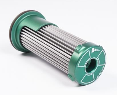 Radium Transmission Filter, Nissan R35 GT-R, Stainless - #18-0028