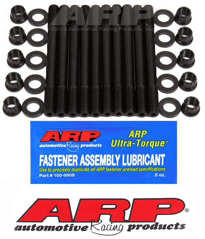 ARP 203-4204 for Toyota 3 SGTE 2.0L DOHC 12 Pt. Head Stud Kit