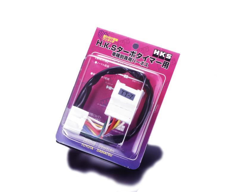 HKS 95-02 Nissan Skyline GT-R Turbo Timer Harness (N/FT-1)