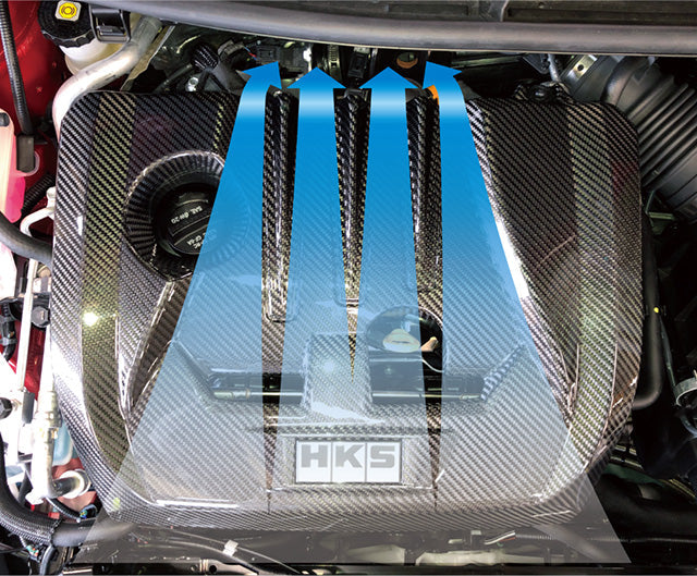 HKS DryCarbon Engine Cover GR Yaris
