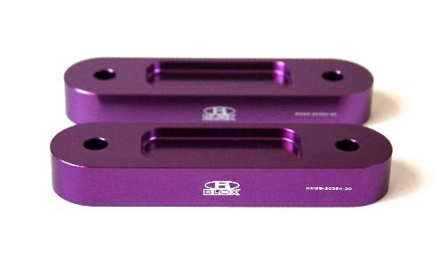 BLOX Honda S2000 Racing Front 12mm Thin Spacer Bump Steer Kit - Black (Lowered 1in and more) BXSS-20354-12-BK