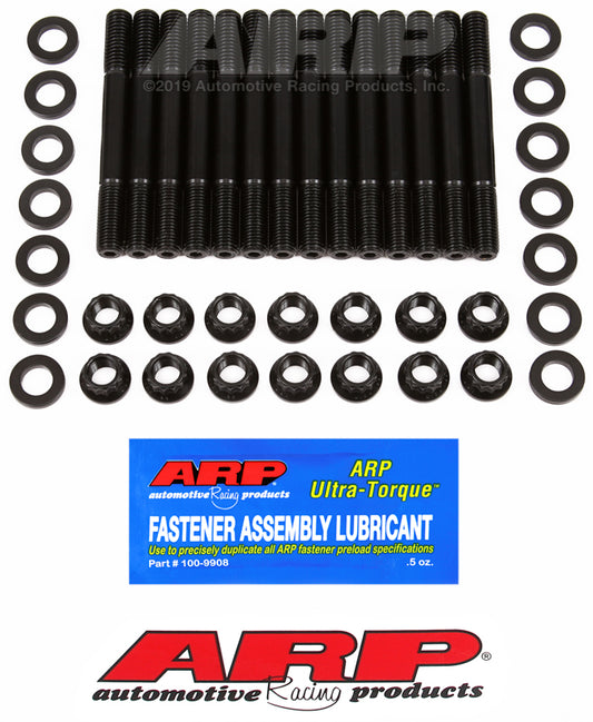 ARP 201-5000 for BMW M50/M52 S50US/S52US 2-Bolt Main Stud Kit