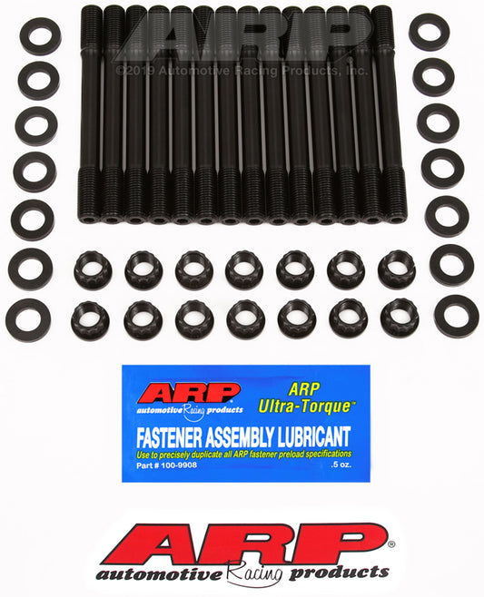 ARP 203-4702 for Toyota Supra 2JZA80 Under Cut Head Stud Kit