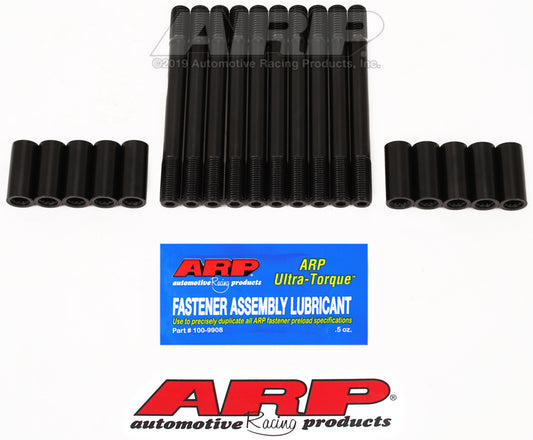 ARP 204-4101 for VW 1.8L Turbo 20V M11 (without tool) (early AEB) Head Stud Kit