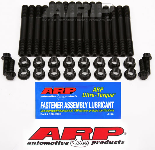 ARP 204-5801 for VW/Audi 2.7L Bi-Turbo V6 Main Stud Kit