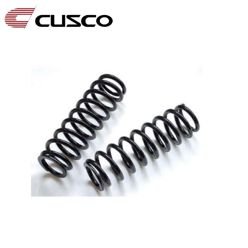 Cusco Coil Spring 65mm ID 180mm Length 9.0kgf/mm 065 180 09