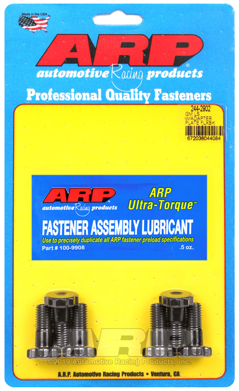ARP 244-2902 for GM LS w/adapter Plate Flexplate Bolt Kit