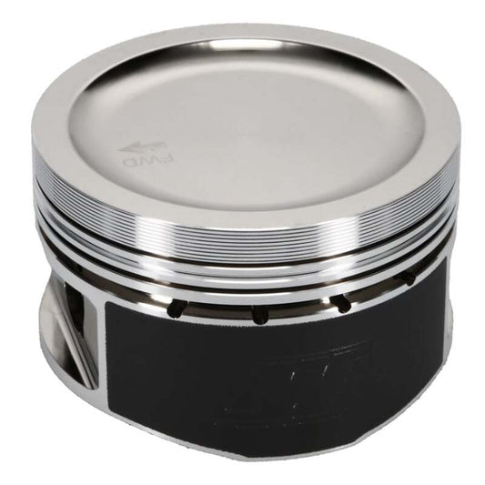 Wiseco K556M86AP for Nissan SR20 Turbo -12cc 1.260 X 86MM Piston Kit
