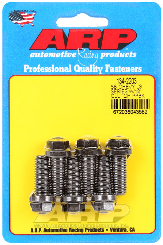 ARP 134-2203 for LS with 12in Pressure Plate Bolt Kit