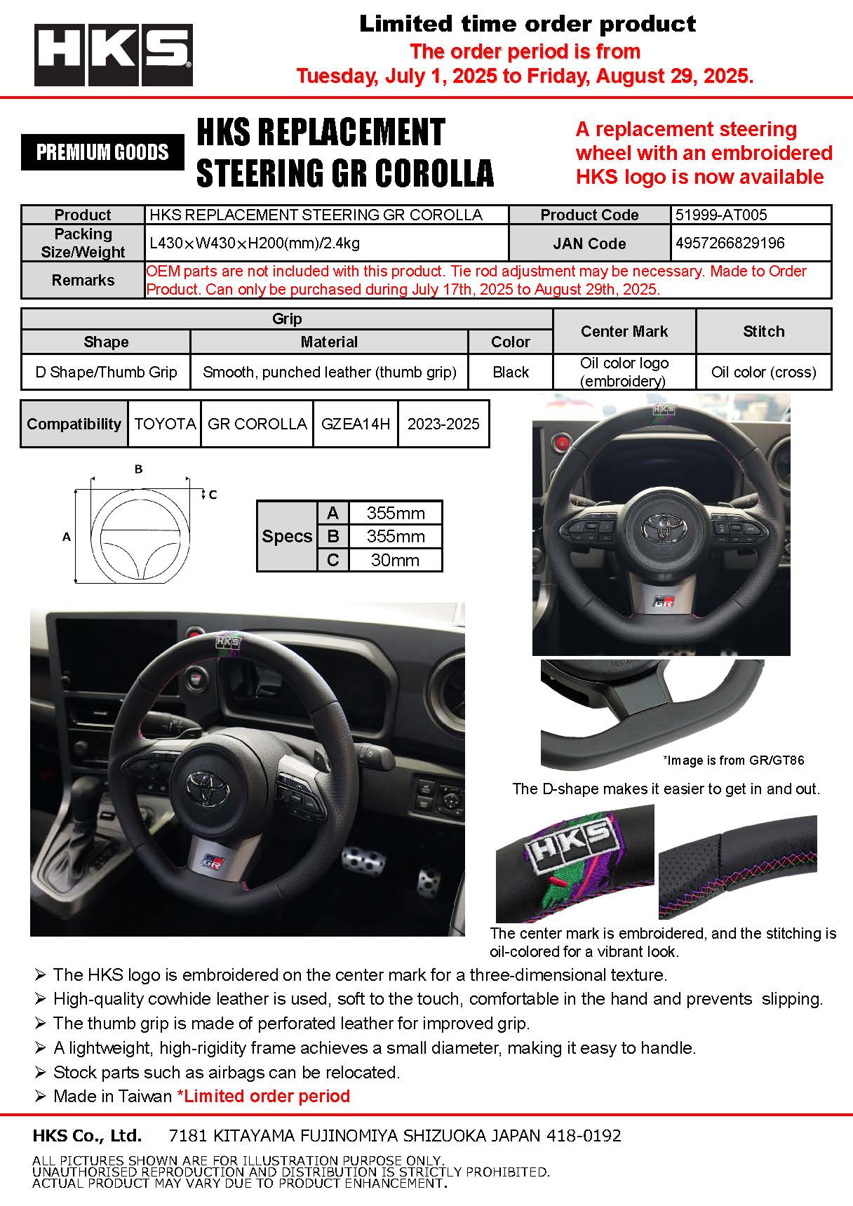 HKS GR Corolla GXPA16/GZEA14H Replacement Steering Wheel