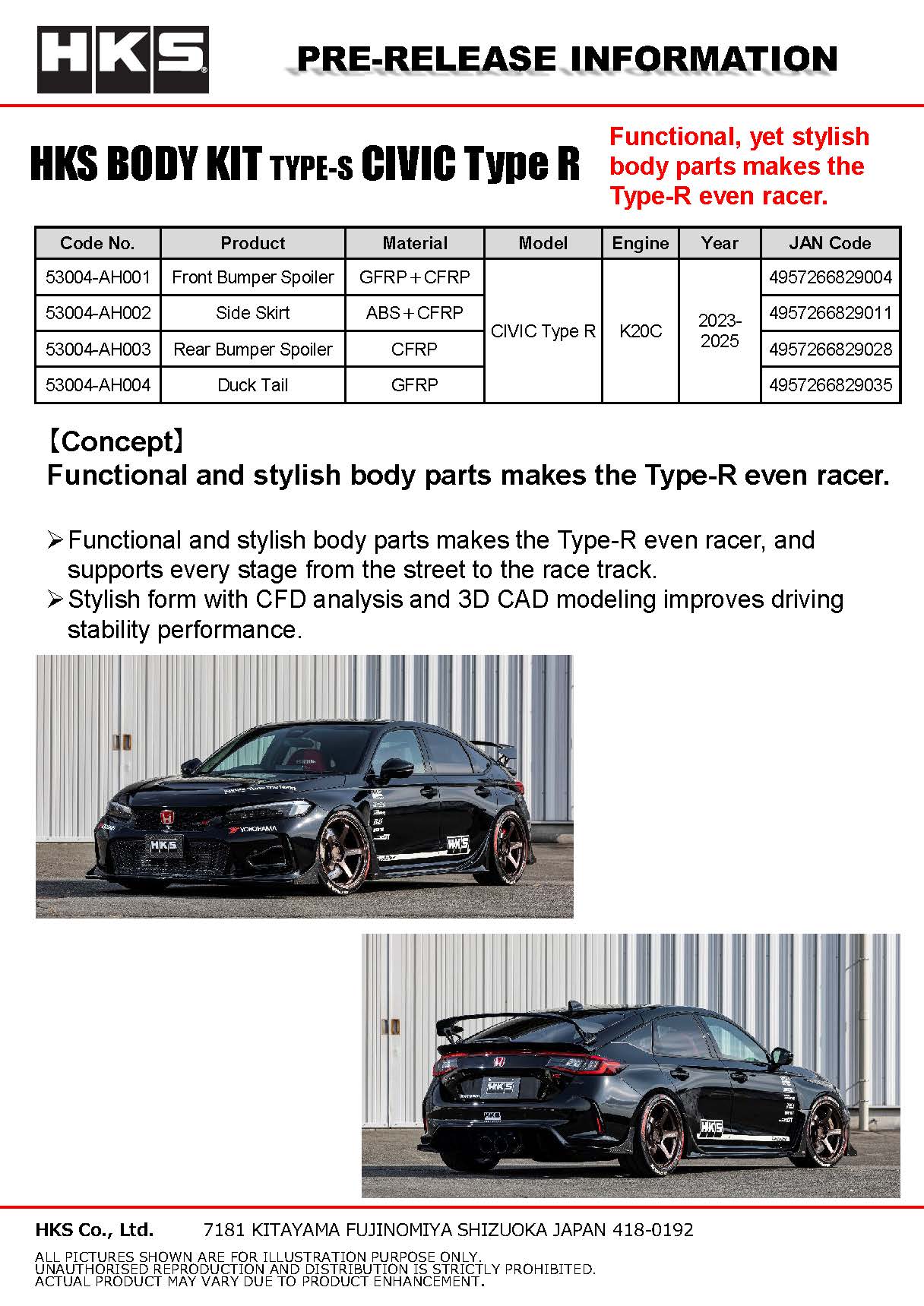 HKS BODY KIT TYPE-S FL5 F-Spoiler