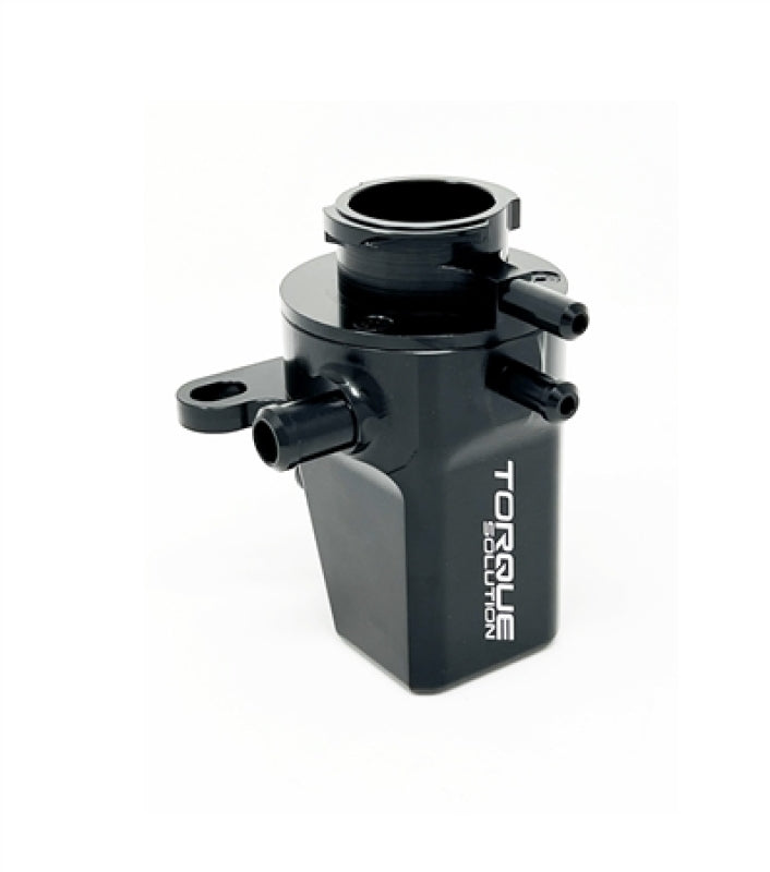 TQS Coolant Tank Kits
