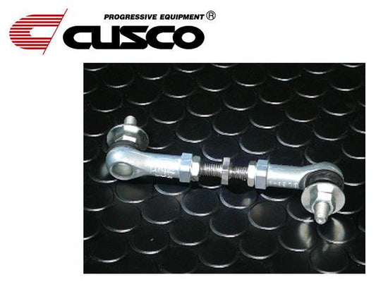 Cusco Auto Levelizer Adjustment Rod Subaru BRZ/Toyota 86 00B 628 A