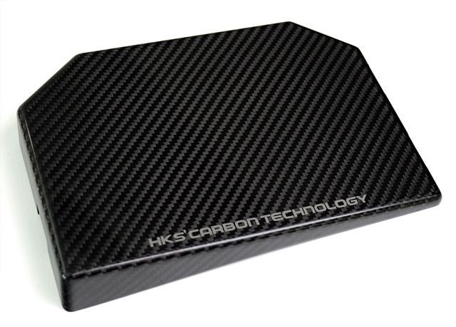 HKS 2023-2025 Toyota GR Corolla Dry Carbon Fuse Box Cover