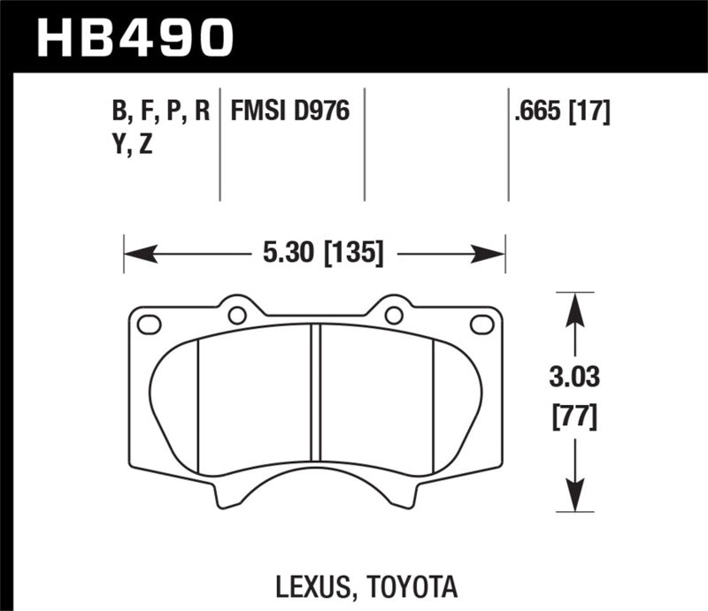 Hawk Performance HB490F.665 HPS Performance Street Brake Pads