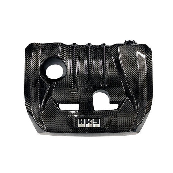 HKS DryCarbon Engine Cover GR Yaris