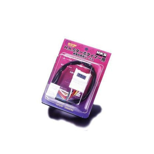 HKS TIMER HARNESS FTP-1