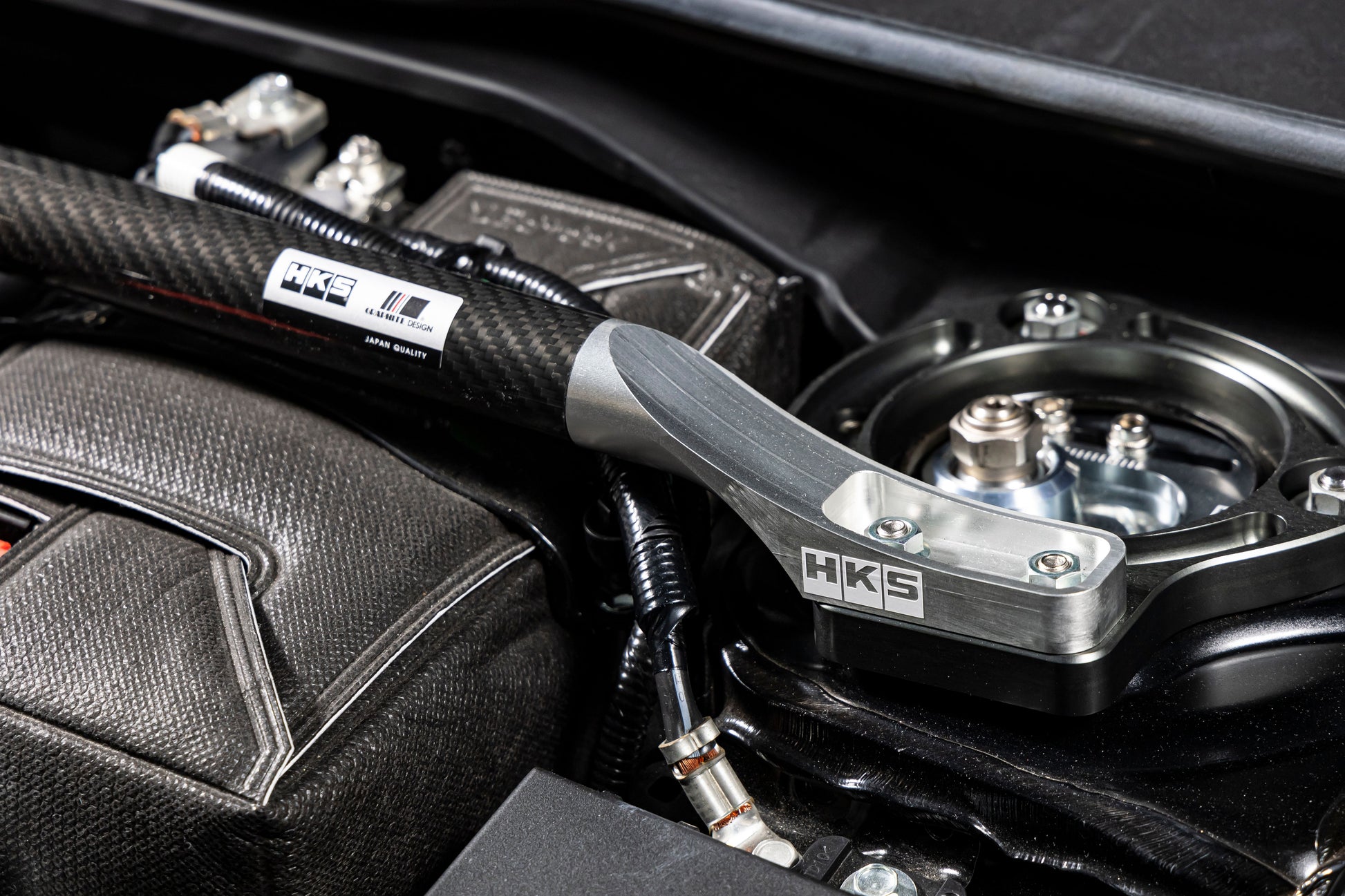 HKS Honda Civic Type R (FL5) Carbon Brace - Full Set