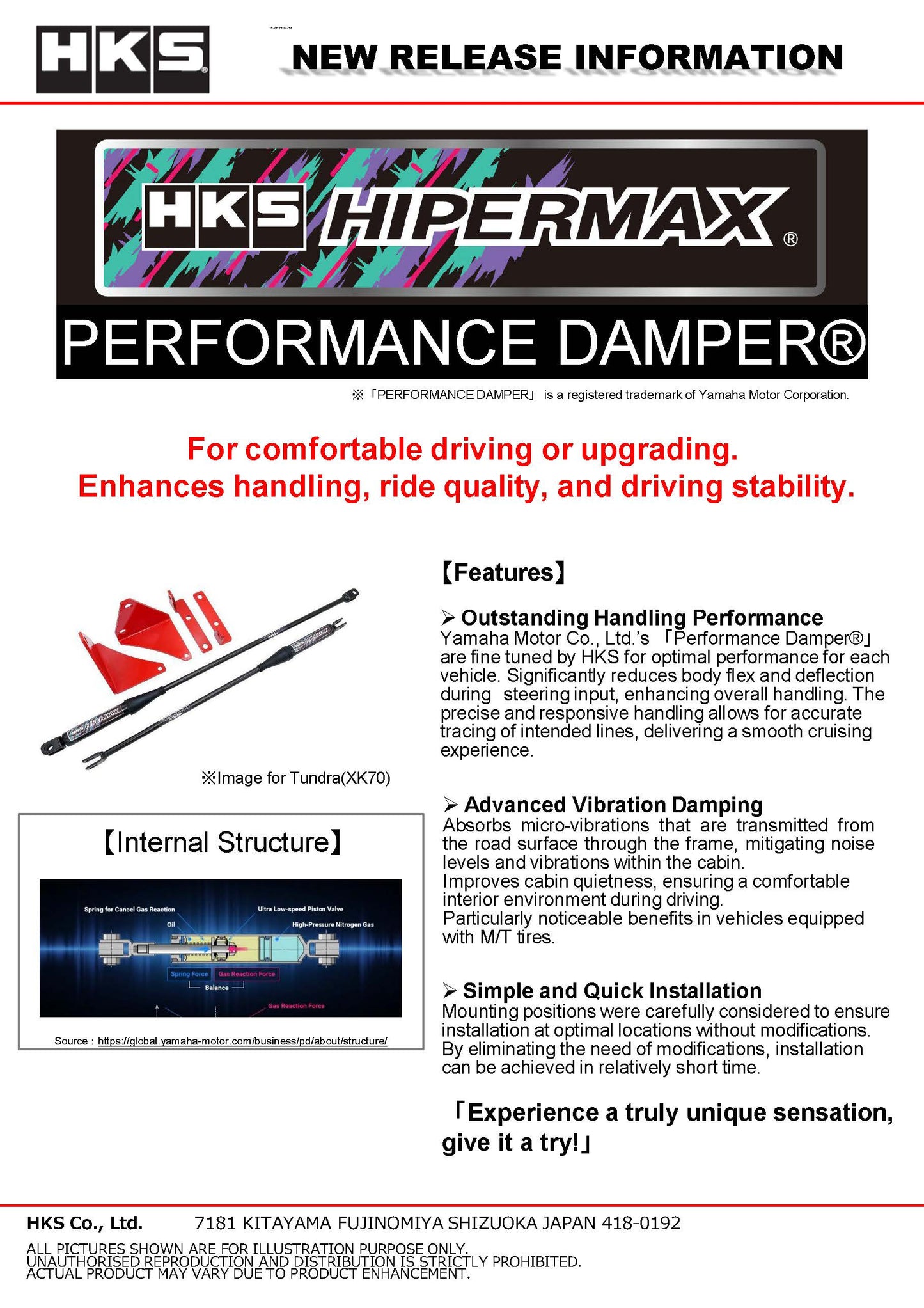 HKS Performance Damper for 2016+ Titan