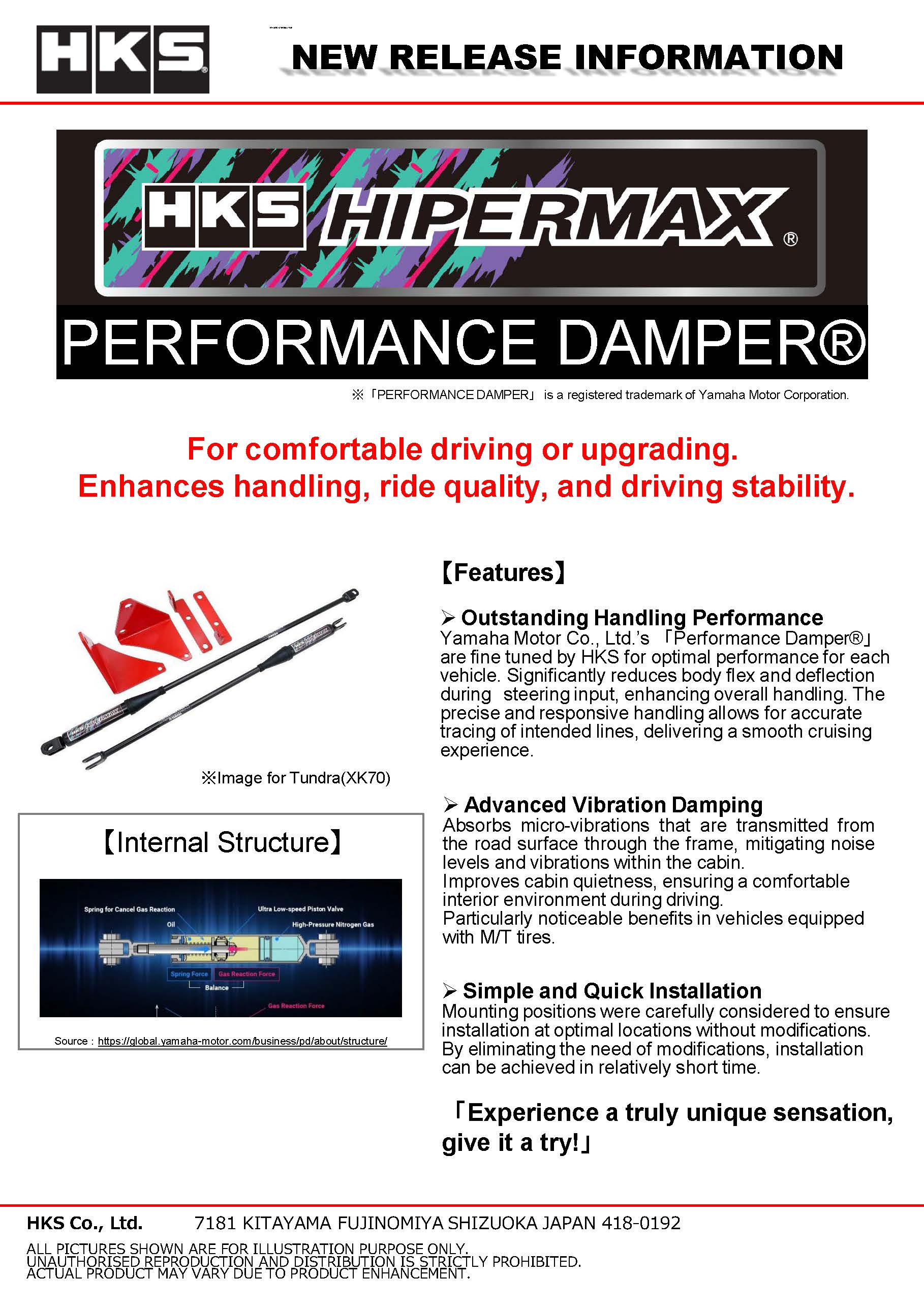 HKS Performance Damper for 2022+ Tundra