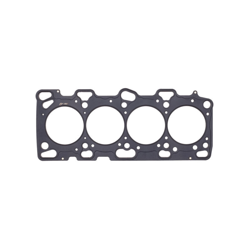 Cometic Gasket C4591-051 .051 in MLS Cylinder Head Gasket, 87mm Bore, DOHC, Evo 4-8 ONLY for Mitsubishi 4G63T