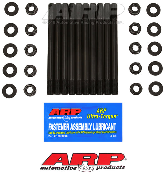ARP 241-4501 for Chrysler 2.2L 4cyl M11 Hex Undercut Head Stud Kit