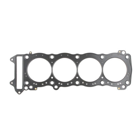 Cometic Gasket C8658 .030 in MLS Cylinder Head Gasket, 84mm Bore for Suzuki 1999-2020 GSX1300R
