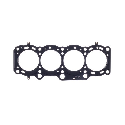 Cometic Gasket C4606-051 .051 in MLS Cylinder Head Gasket, 87mm Bore for Toyota Gen-3 3S-GE/3S-GTE