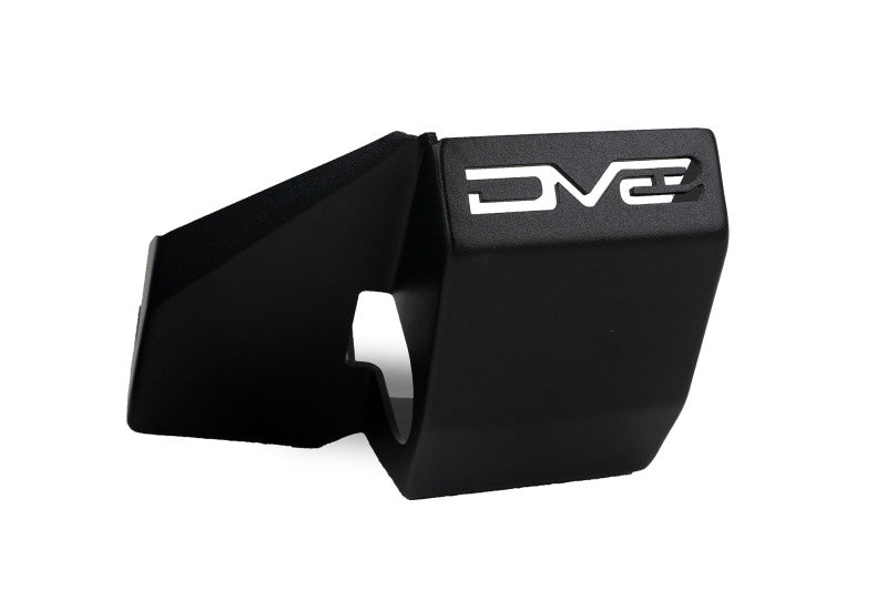 DV8 Offroad 2021-2022 Ford Bronco Rear Shock Guard Skid Plates - #SPBR-04