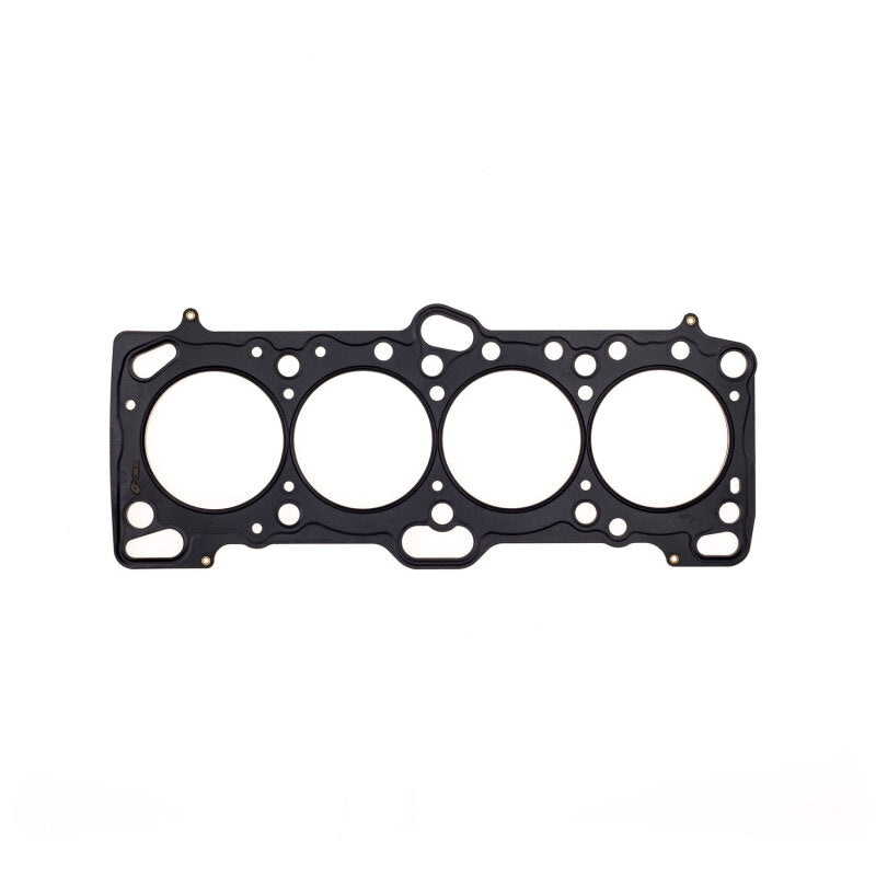 Cometic Gasket C4233-075 .075 in MLS Cylinder Head Gasket, 85.5mm Bore, DOHC, Except Evo 4-9 for Mitsubishi 4G63/4G63T