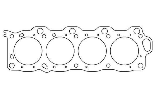 Cometic Gasket C4136-051 .051 in MLS Cylinder Head Gasket, 92.5mm Bore, Without VVT-i, RHS for Toyota 1UZ-FE