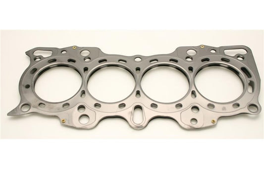 Cometic Gasket C4239-051 .051 in MLS Cylinder Head Gasket, 81.5mm Bore for Honda B18A1/B18B1