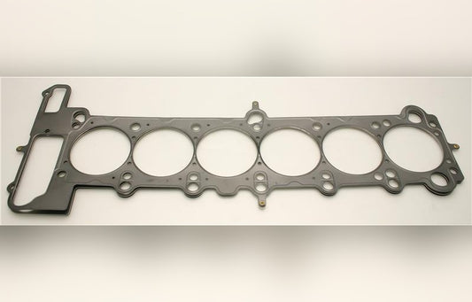 Cometic Gasket C4329-140 .140 in MLS Cylinder Head Gasket, 87mm Bore for BMW S50B30US/S52B32
