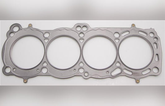 Cometic Gasket C4480-051 .051 in MLS Cylinder Head Gasket, 85mm Bore for Nissan CA18DE/CA18DET