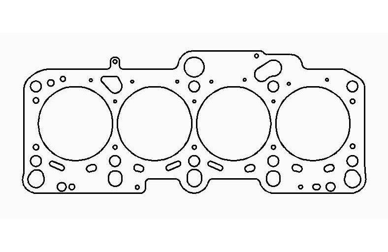 Cometic Gasket C4558-051 .051 in MLS Cylinder Head Gasket, 82mm Bore for Volkswagen 1.8L 20v T EA827