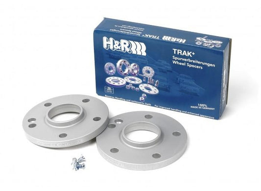 H&R TRAK+ DRS Wheel Spacers 5mm 4x108 (63.3) - Ford Focus/Fiesta - 10346331