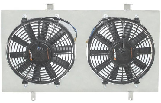 Mishimoto 06+ Honda Civic SI Aluminum Fan Shroud Kit - #MMFS-CIV-06SI