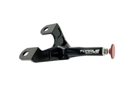 Torque Solution Brake Master Cylinder Brace for Toyota GR Supra MK5 2020+