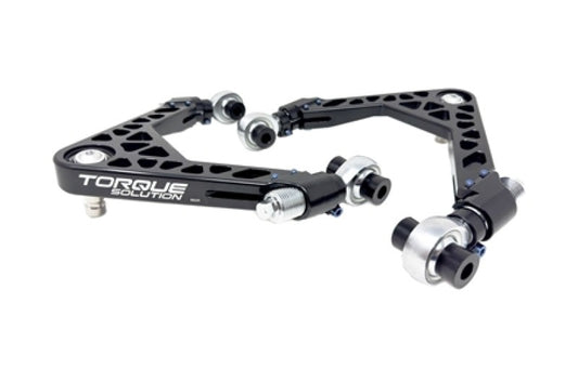 Torque Solution 2008+ Nissan GT-R R35 Front Camber / Caster Arms