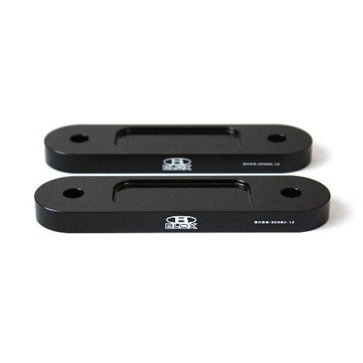 BLOX Honda S2000 Racing Front 12mm Thin Spacer Bump Steer Kit - Black (Lowered 1in and more) BXSS-20354-12-BK