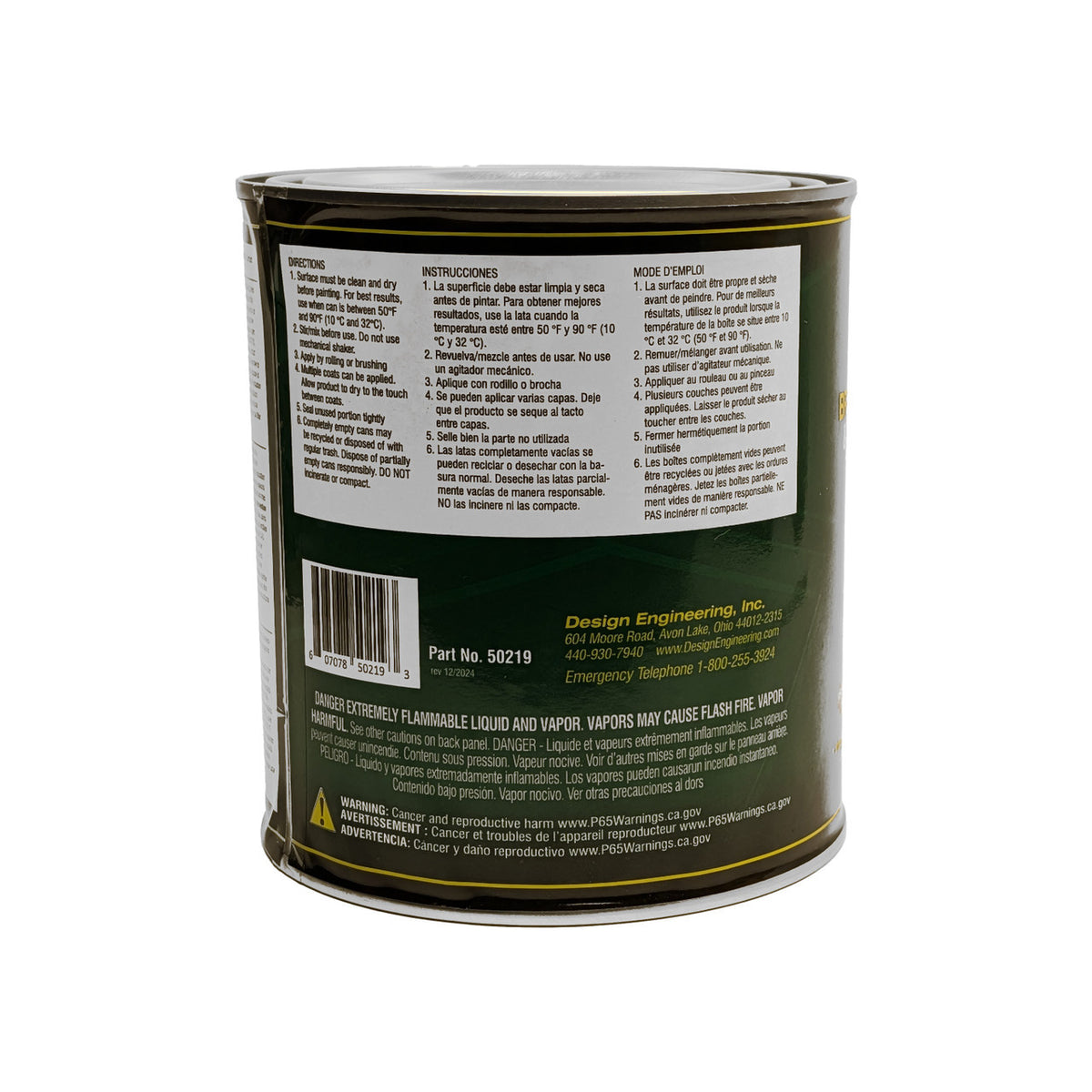 DEI Boom Mat Liquid Damping Brush On Material - 1L